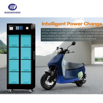 40VDC-75VDC Stations d'échange de batterie personnalisées Échange de batterie de vélo électrique