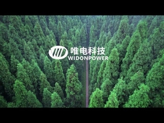 Introduction de société